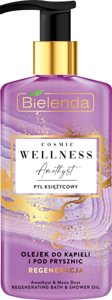 Bielenda Cosmic Wellness Amethyst Bath and Shower Oil 250ml