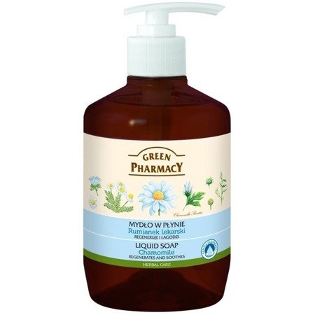 Green Pharmacy Liquid Soap Musk Rose and Cotton 460ml
