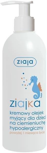 Ziaja Baby Creamy Bath Oil for Babies Over 1 Month Old Vegan 300ml