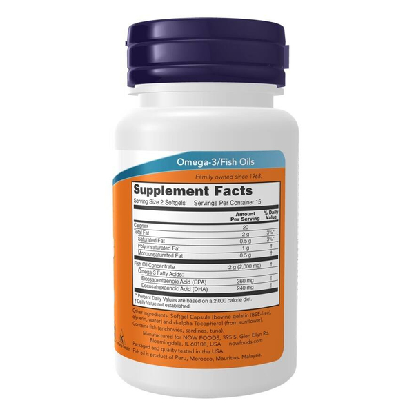 Now Foods Omega-3 Fish Oil Molecularly Distilled Wspiera Zdrowie Mózgu Serca i Prawidłowe Widzenie 500 Kapsułek