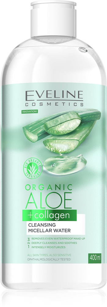  Eveline Organic Aloe + Collagen Face Set Micellar Liquid + Foam + Face Cream + Eye Cream